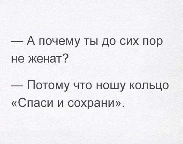 Прикольные картинки. Вечерний выпуск (61 фото)