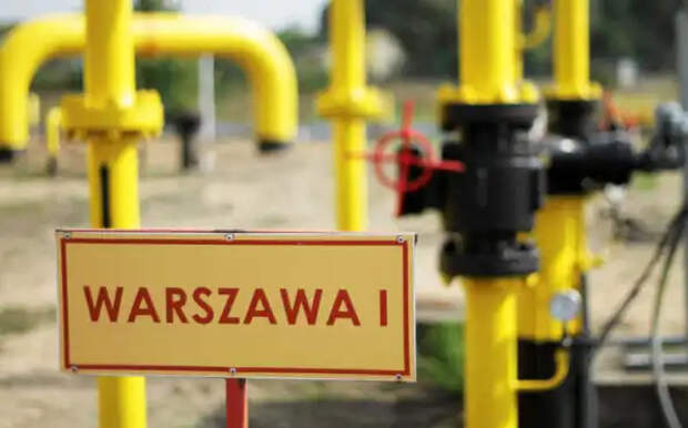 Вот всё: Реверс российского газа в Польшу закрылся...