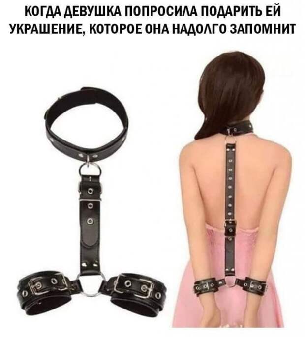 Мемы и приколы про это