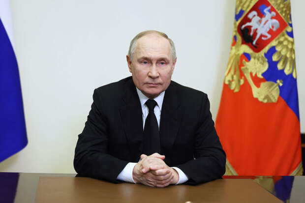 Путин: Россия ставит ставит задачу войти в четверку крупнейших экономик мира