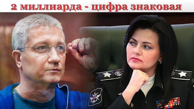 Коллаж автора