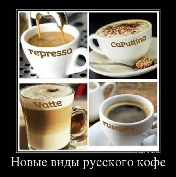 Новые демотиваторы на любой вкус (18 шт)