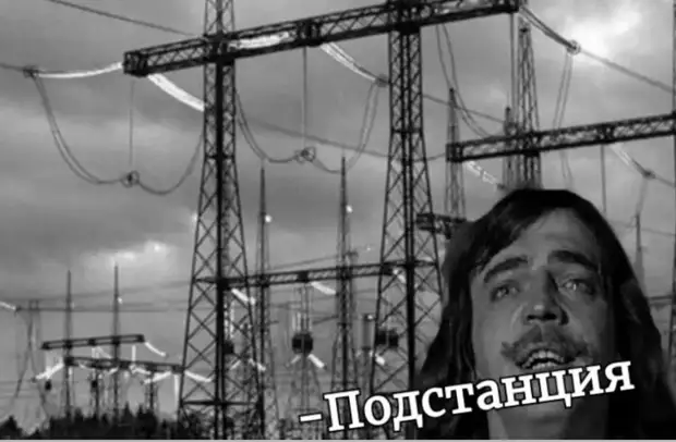 Футбол на Руси изобрели в 13 веке. Тренировали древнерусские футбольные команды старцы...