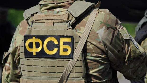 Силовики пришли с обысками к бывшим руководителям Института Дальнего Востока РАН
