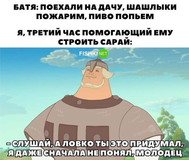 Лучшие из лучших: подборка самых убойных обманов