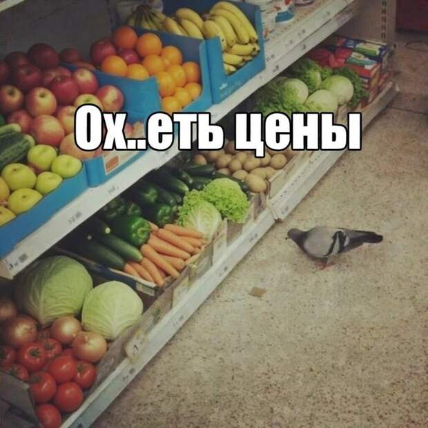 Иранские овощи и фрукты за неделю подорожали в России вдвое.