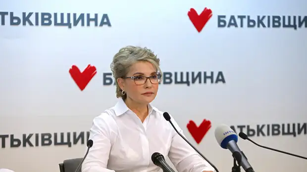 Политолог Жарихин назвал цель заявления Тимошенко о Минских соглашениях