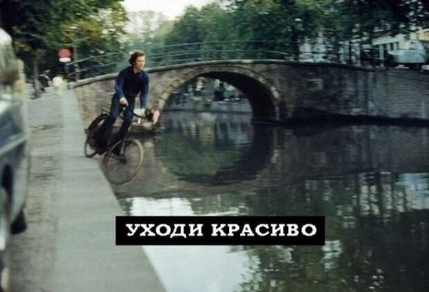 Новые прикольные фотомемы (20 шт)