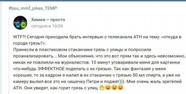 Интересные картинки с надписями для хорошего настроения (11 фото) Интересные картинки с надписями для хорошего настроения (11 фото)