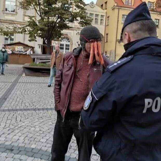 Кто ты?