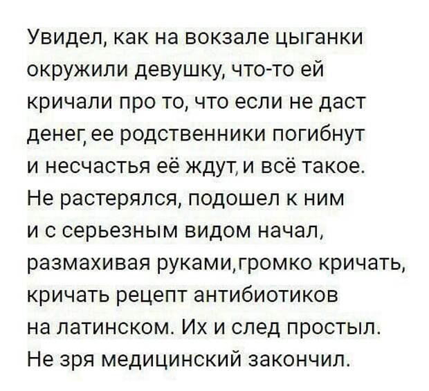 Вот смотрю на твой джип...и думаю...не такой уж ты и урод... Вот смотрю на твой джип...и думаю...не такой уж ты и урод...
