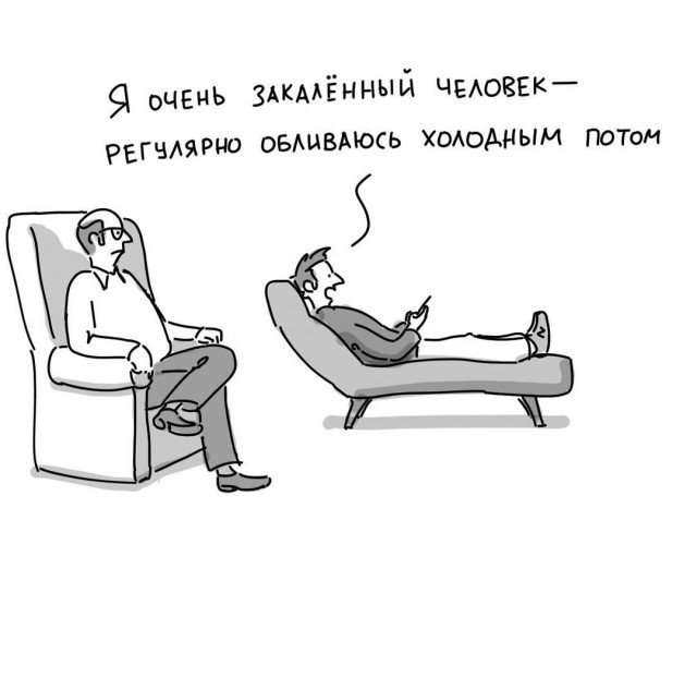Легкий и непринужденный юмор в картинках Легкий и непринужденный юмор в картинках