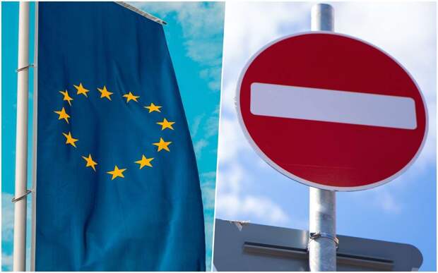 «Железный занавес»: в МИД прокомментировали новый запрет ЕС