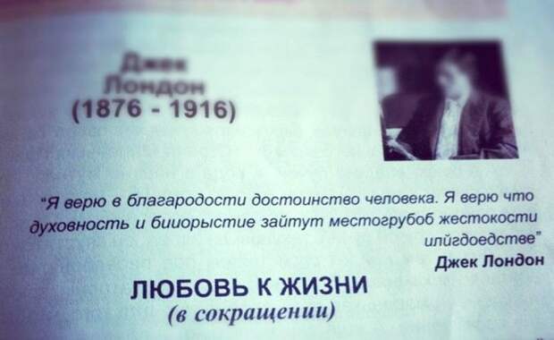 учебник, задание