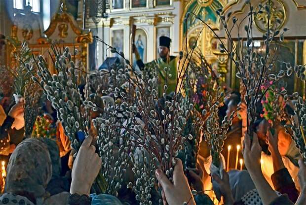 12 АПРЕЛЯ ВХОД ГОСПОДЕНЬ В ИЕРУСАЛИМ. ВЕРБНОЕ ВОСКРЕСЕНЬЕ. С ПРАЗДНИКОМ ДРУЗЬЯ!!!