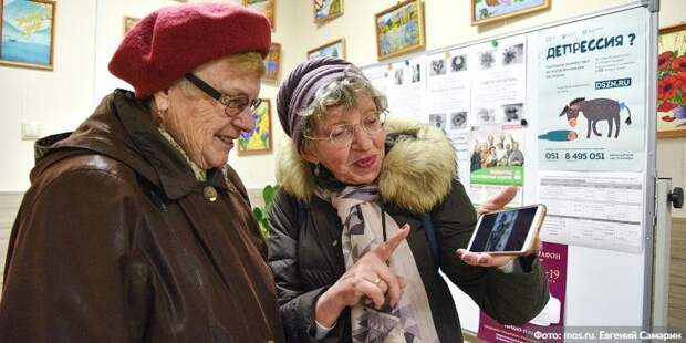 Москва гарантирует дополнительный доход пенсионерам в 2021 году. Фото: Е. Самарин mos.ru