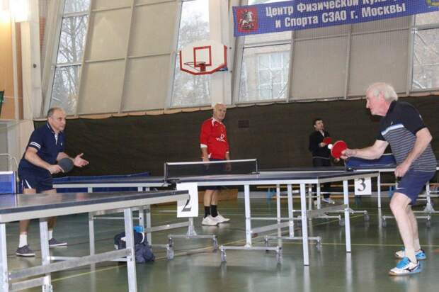 Соревнования. Фото: Центр физкультуры и спорта СЗАО
