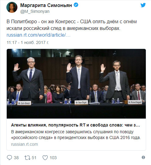 Порядок цифр