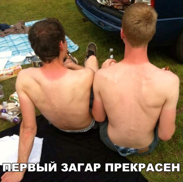 Позитивные картинки с надписями для веселья (11 фото)