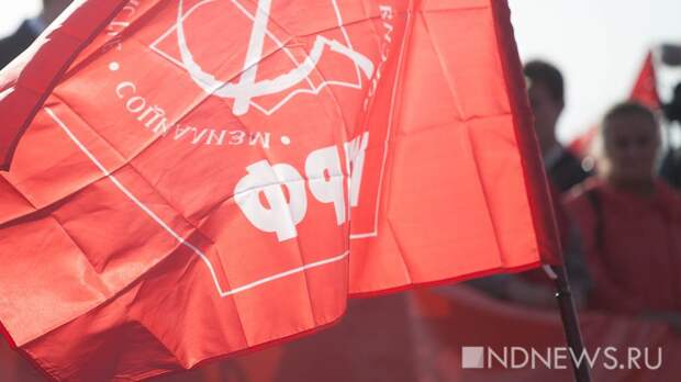 Елена Кукушкина не попала на праймериз КПРФ по выборам в Госдуму