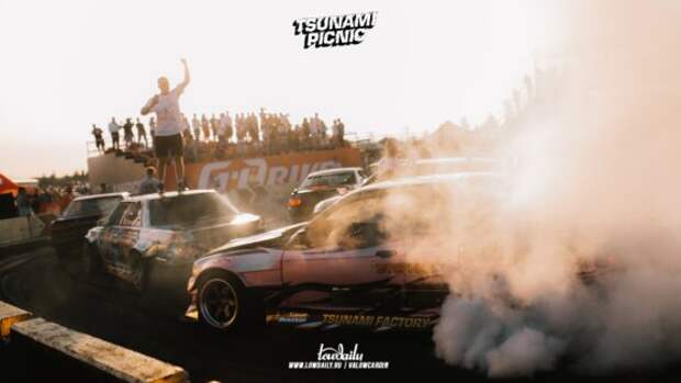 tsunami picnic x lowdaily 50