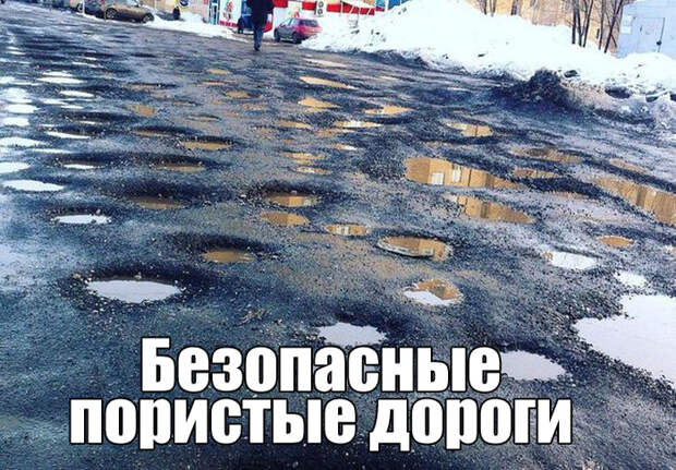 Смешные картинки с надписями для хорошего настроения (12 фото) Смешные картинки с надписями для хорошего настроения (12 фото)
