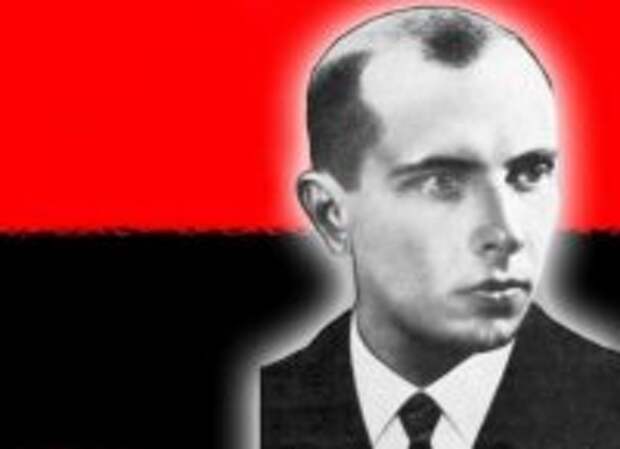 У страха глаза велики – Бандера жив и по сей день У страха глаза велики – Бандера жив и по сей день