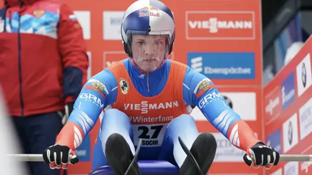 Репилов выиграл спринт на этапе КМ по санному спорту