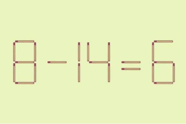 Сложная головоломка для избранных: у вас 15 секунд