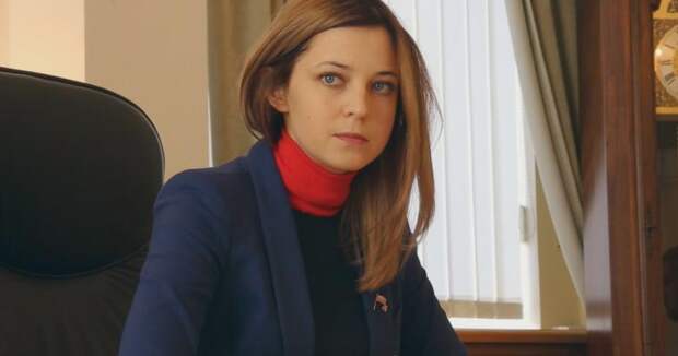 Депутат Госдумы РФ Наталья Поклонская