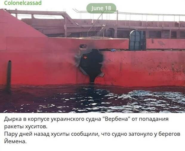 Американская военная мощь всё более тонким слоем размазывается по всему земному шару и явно не в состоянии одновременно парировать возникающие повсеместно угрозы, ставшие результатом безрассудной...-2