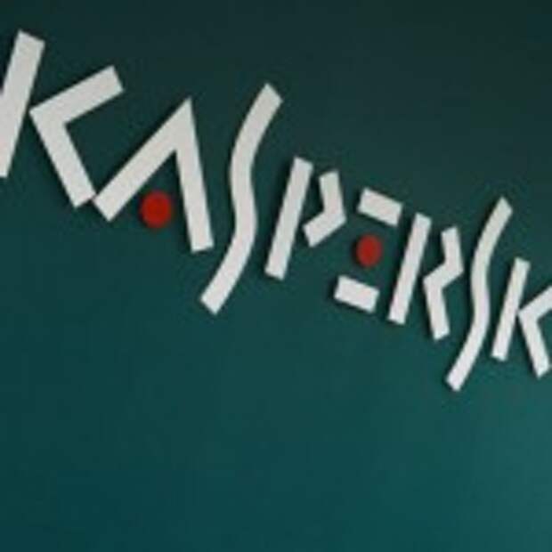 kaspersky