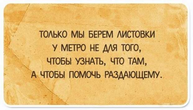 Прикольные картинки картинки из сети, прикол, юмор