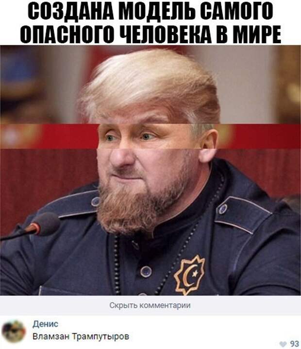 Смешные комментарии из социальных сетей Смешные комментарии из социальных сетей