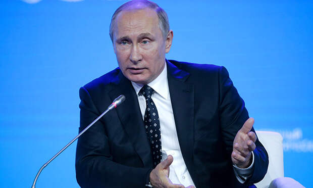 Фото пресс-службы Президента РФ