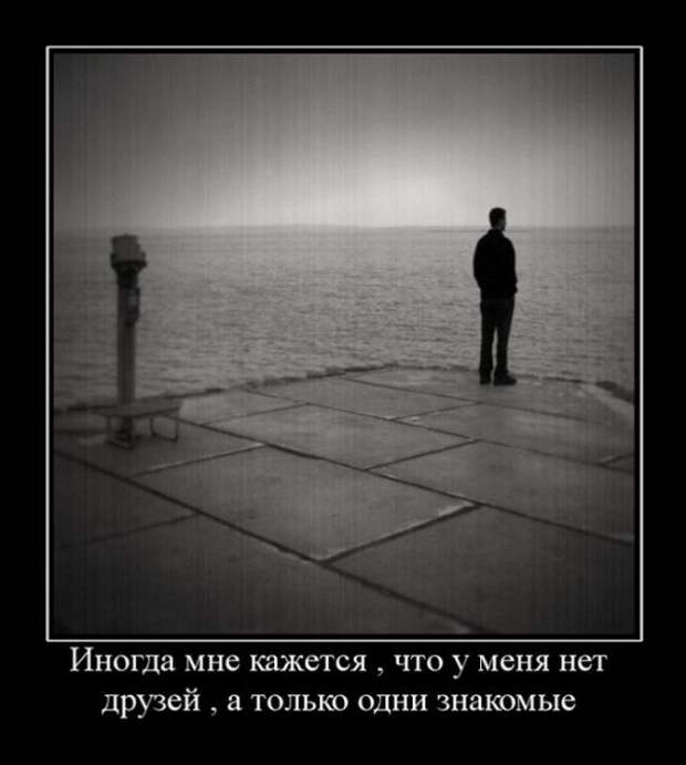 1470596268_06