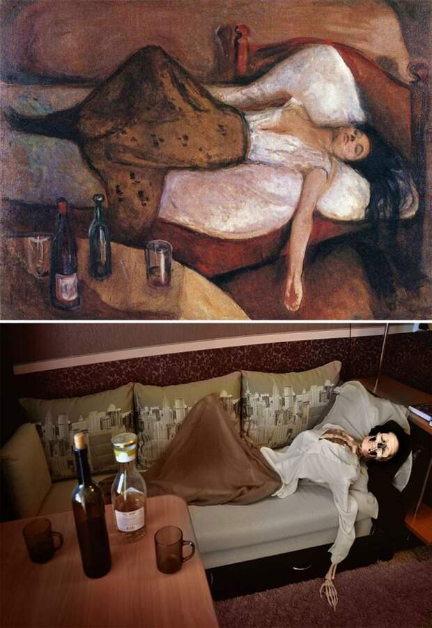 Сфоткай типа Рембрандт (3).jpg