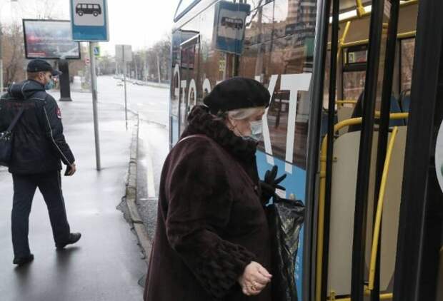 В Москве приостановлен льготный проезд для пенсионеров (иллюстрация из открытых источников)