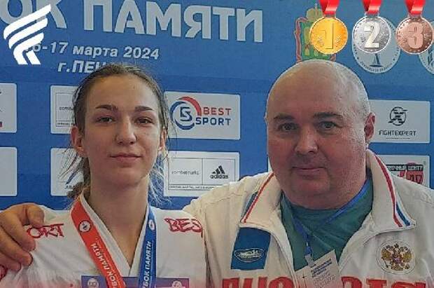 Тамбовчанка завоевала "серебро" на Всероссийских соревнованиях по карате