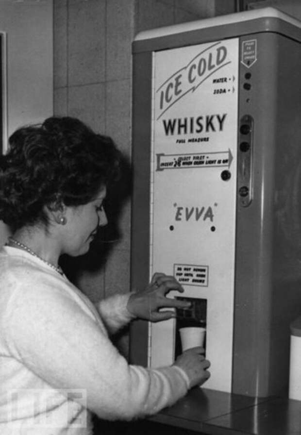 Ледяной диспенсер с виски, который иногда встречался в офисах (1950) история, ретро, фото, это интересно