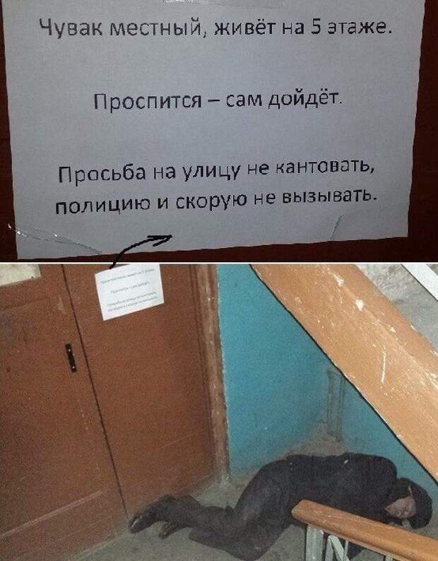 Прикольные картинки абавсём:D (18.10.16) Прикольные картинки абавсём:D (18.10.16)