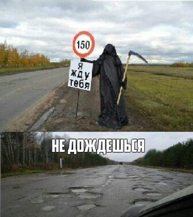Подборка автоприколов - 53