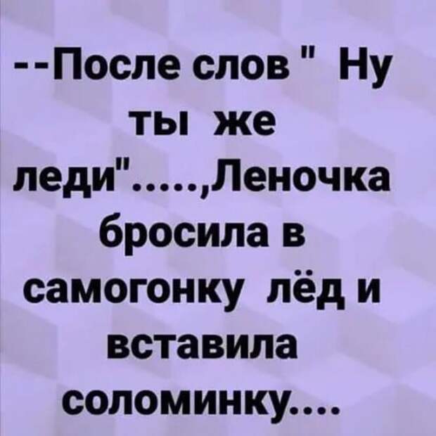 Алкопост