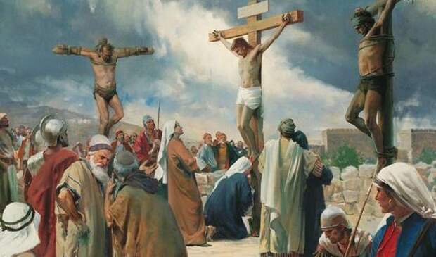 Распятие на кресте — самая известная казнь в истории