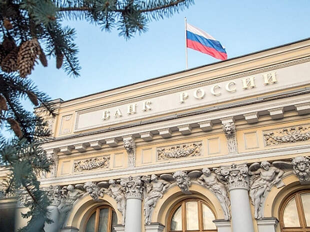Зампред ЦБ РФ Скоробогатова рассказала о плане действий при отключении России от SWIFT
