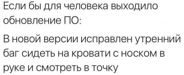 Прикольные картинки Прикольные картинки