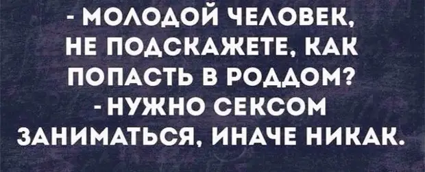 Полночь. Уставшие от трудового дня бизнесмены развлекаются с девочками в сауне...