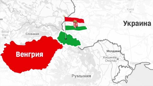 Венгрия поддерживает независимость Украины и ее курс на евроинтеграцию, но напоминает о проблеме с...