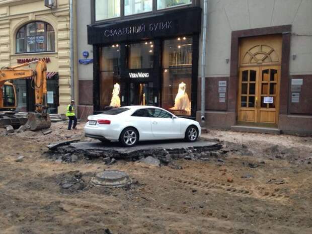 Подборка автоприколов (18 фото)