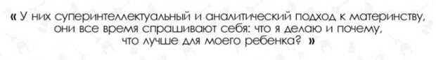 Американка в шоке от воспитания по-русски: Женщинам по всему миру следовало бы поучиться у русских!